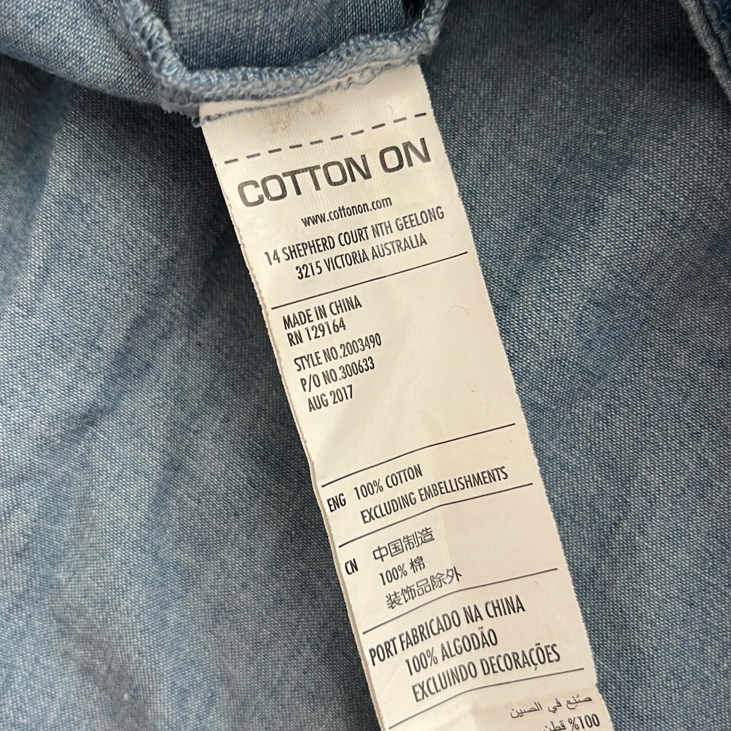 Cotton On Lightweight Denim Shirtdress - Size M