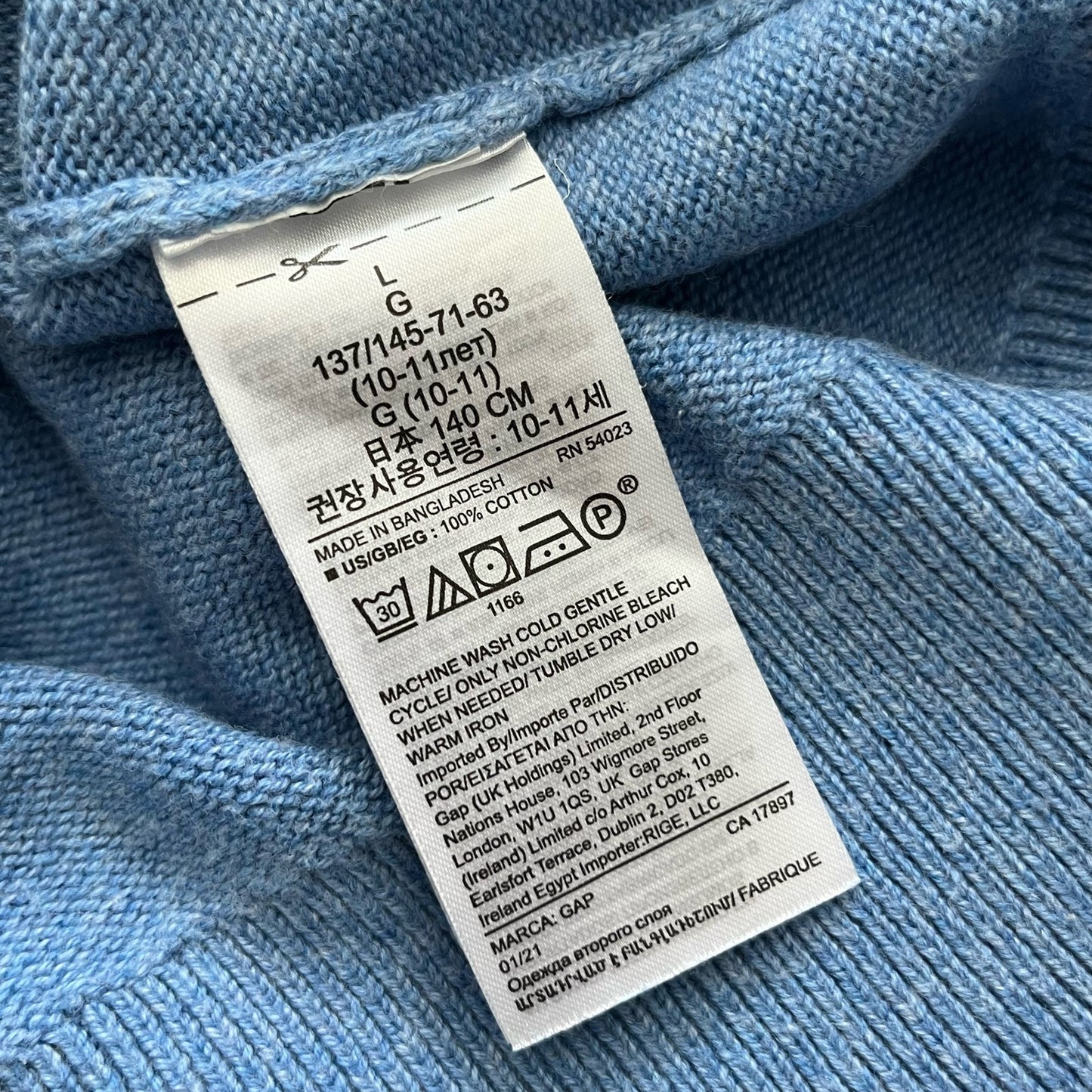 Gap Kids V-Neck Sweater - Size L
