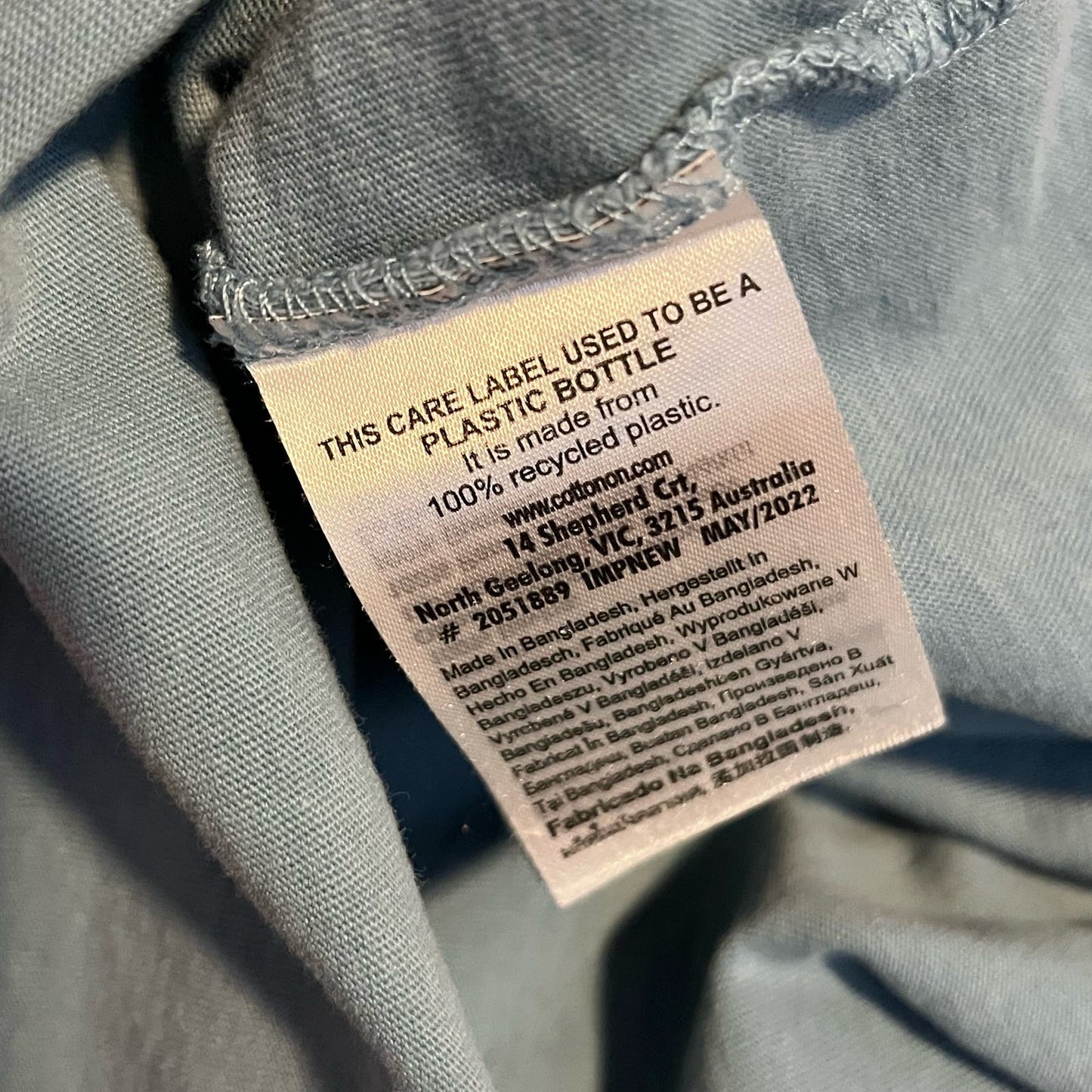 Cotton On "Take a Journey" T-Shirt - Size L