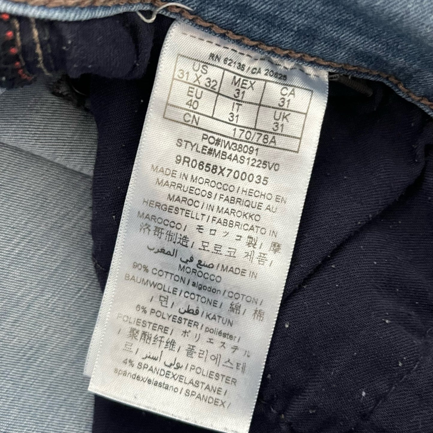 Guess Slim Straight Jeans - Size 31x32