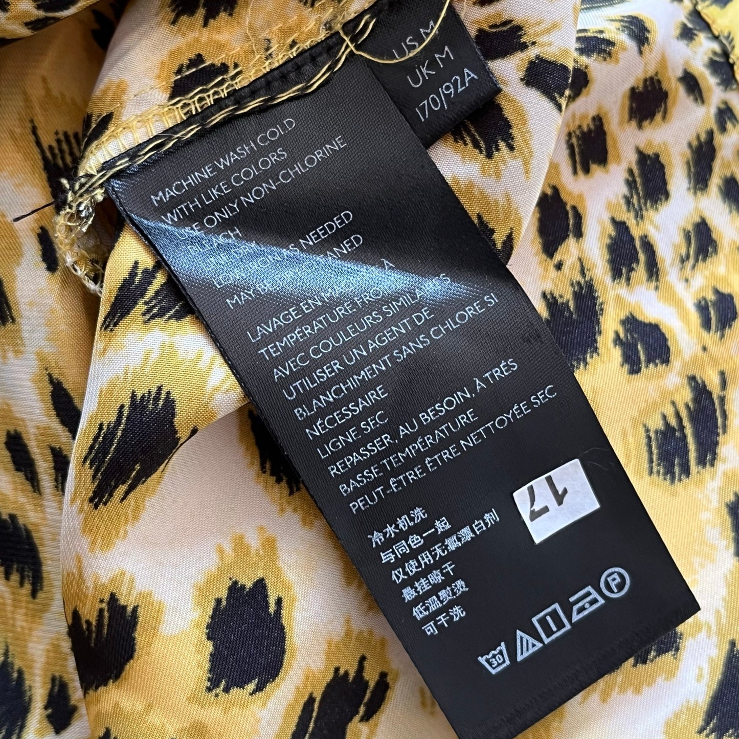 Urban Outfitters Silky Animal Print Camisole Top - Size M