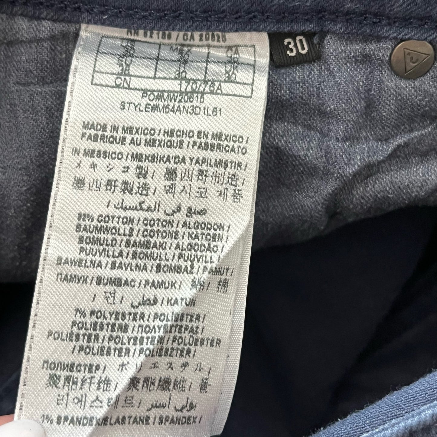 Guess Skinny Jeans - Size 30