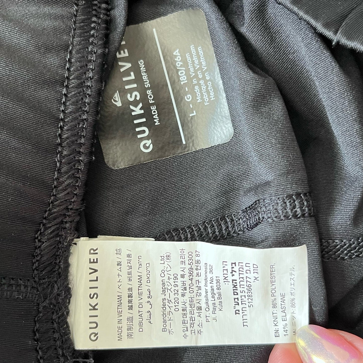 Quiksilver Dive Basic Short Water Leggings KQS201-22 - Size L