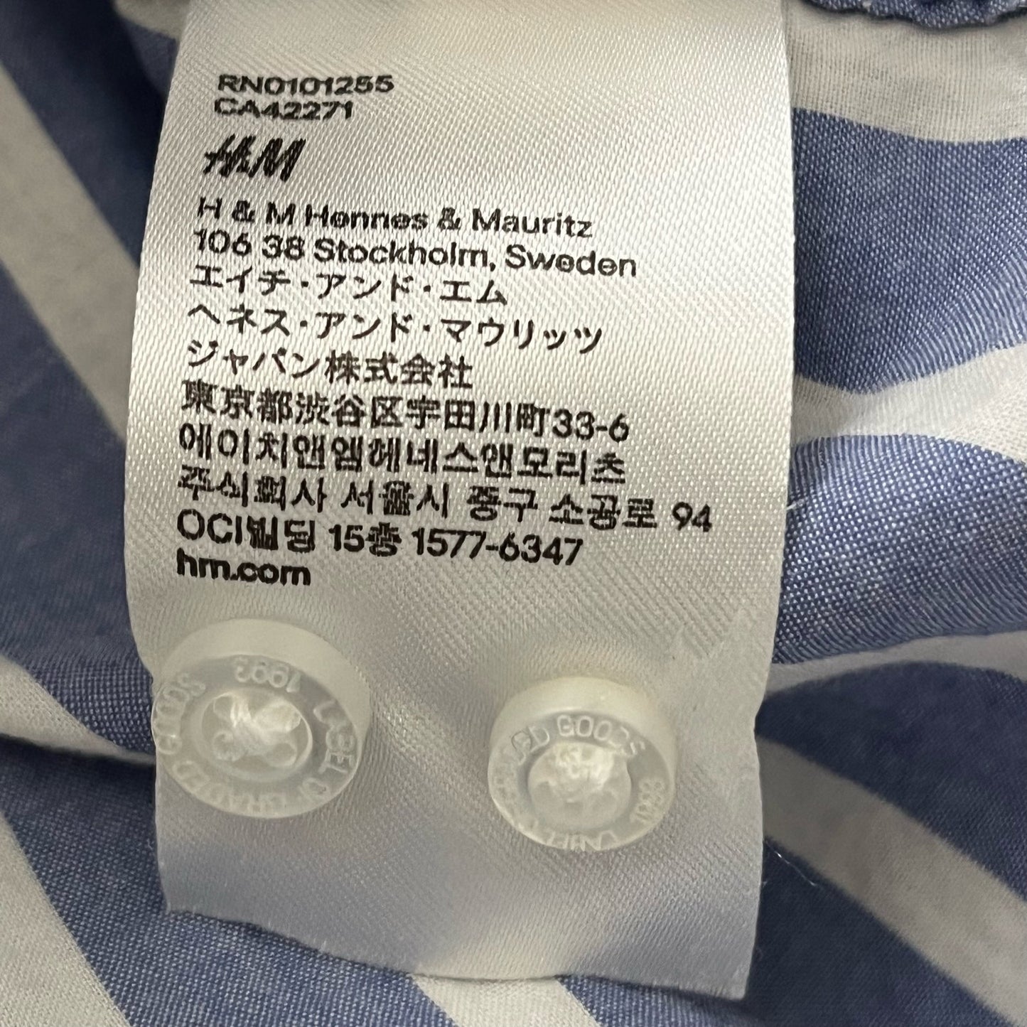 L.O.G.G. by H&M Strlped Button-Down Shirt - Size UNKNOWN
