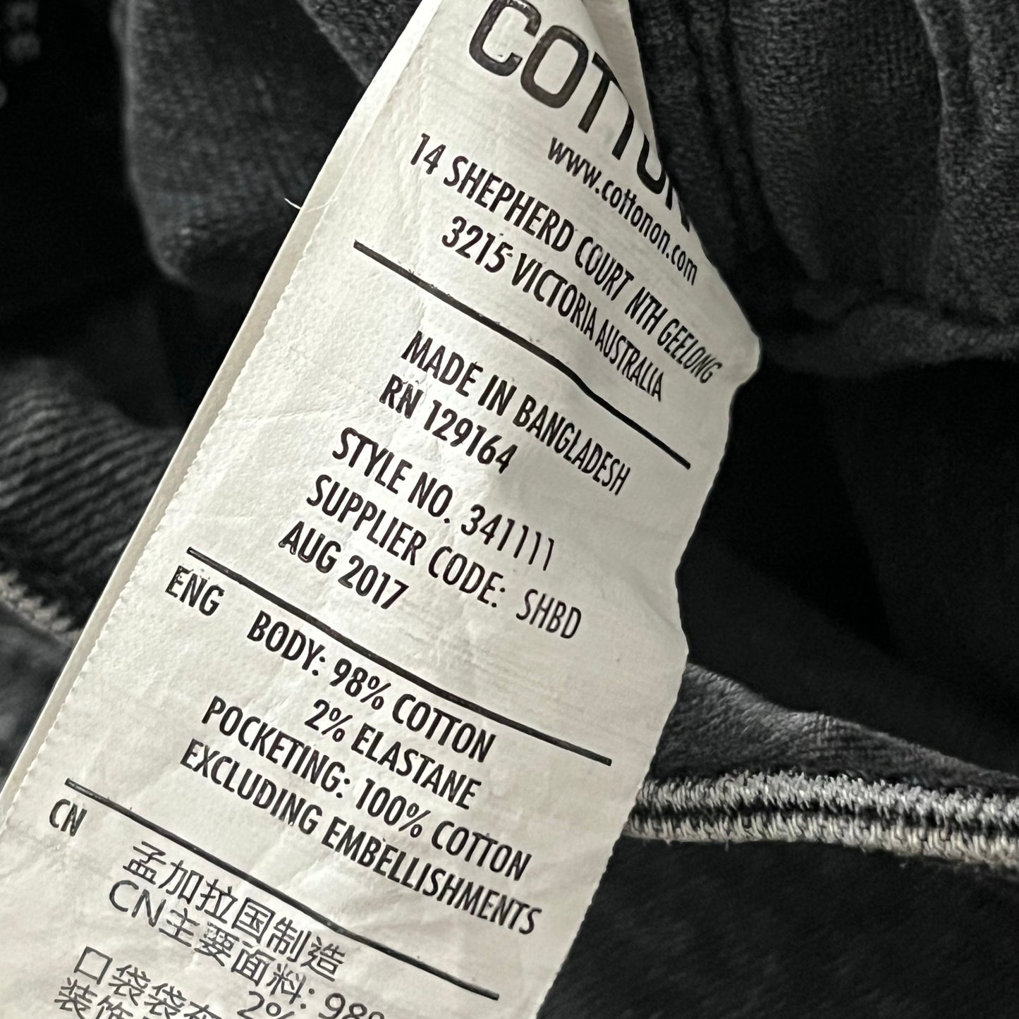 Cotton On 91 Tapered Leg Cargo Jeans - Size 32