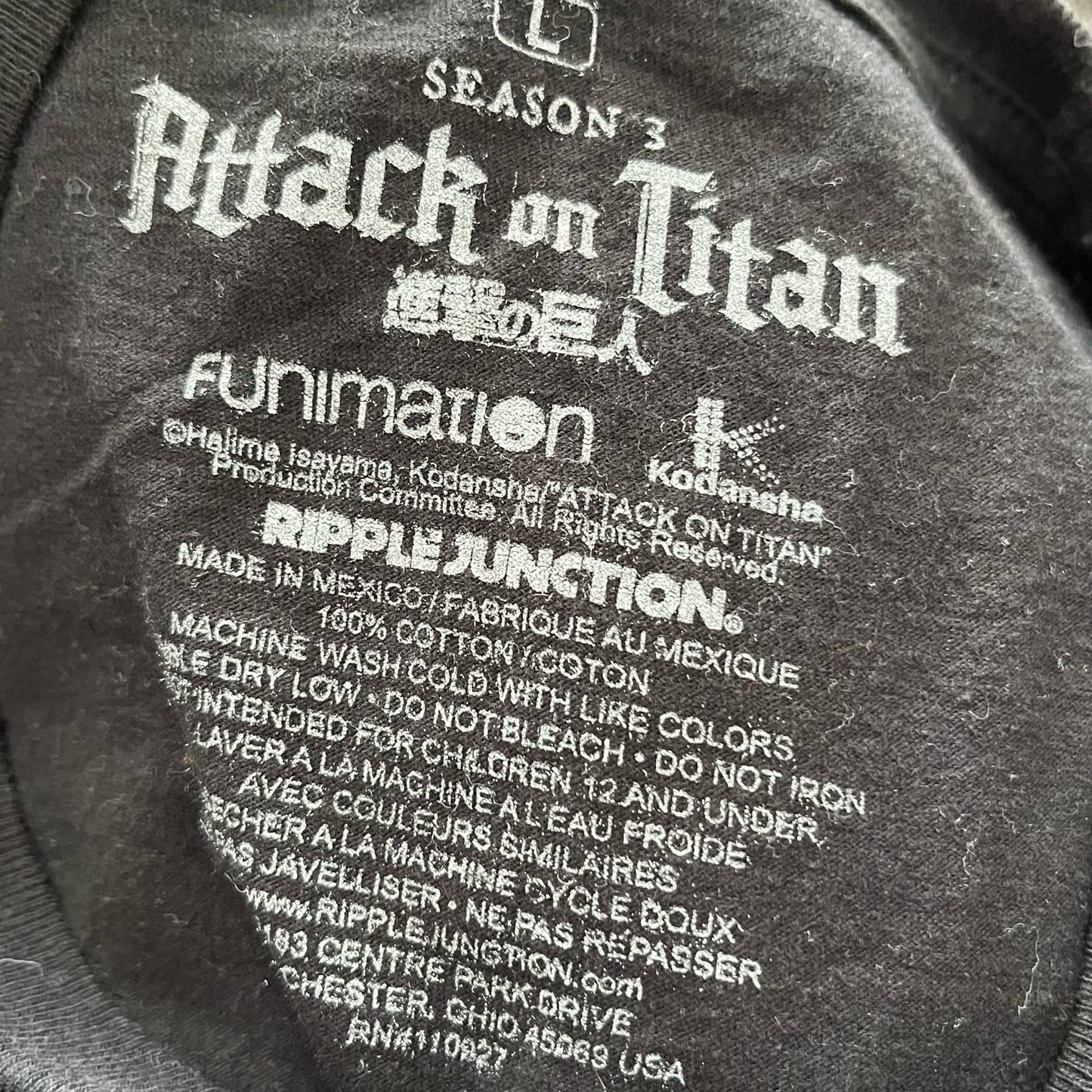 Attack on Titan Graphic Anime Tee - Size L