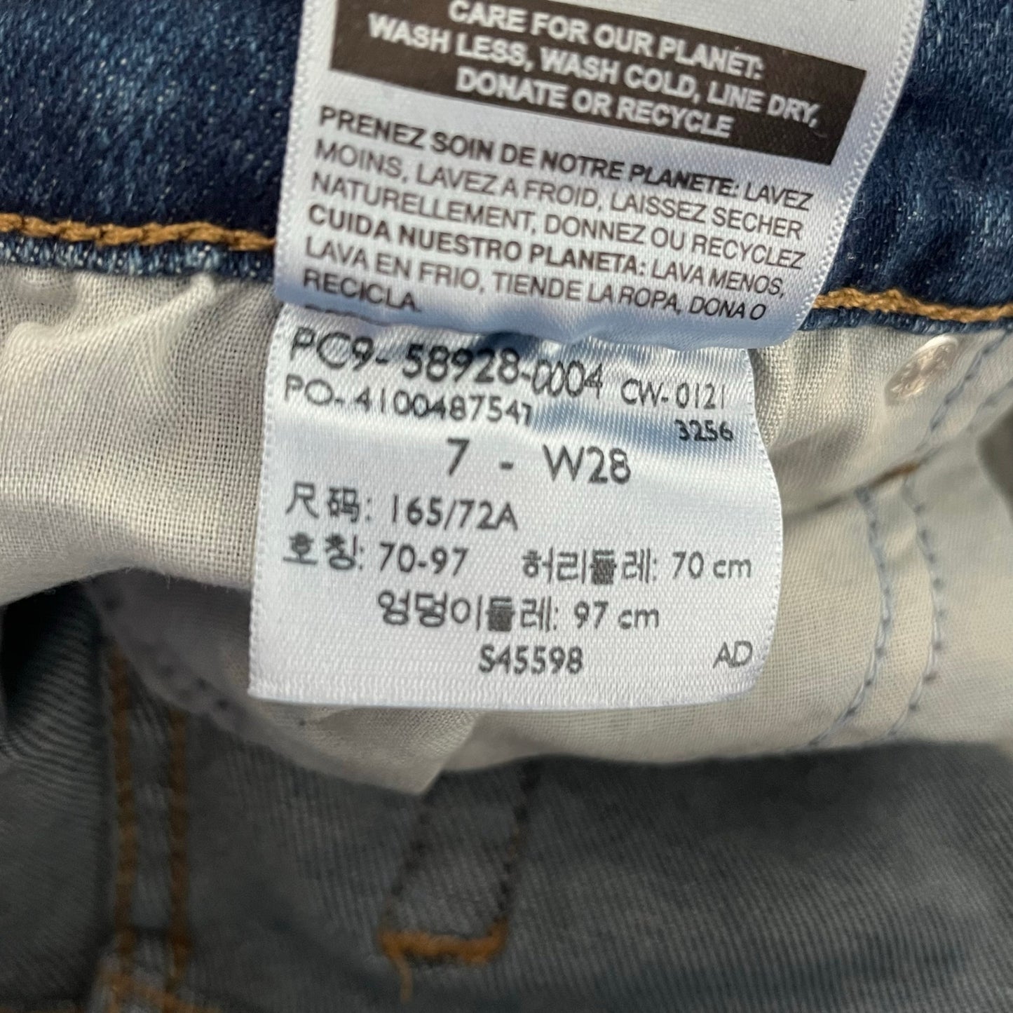 Levi's Signature Distressed High Waist Skinny Jeans - Size 28
