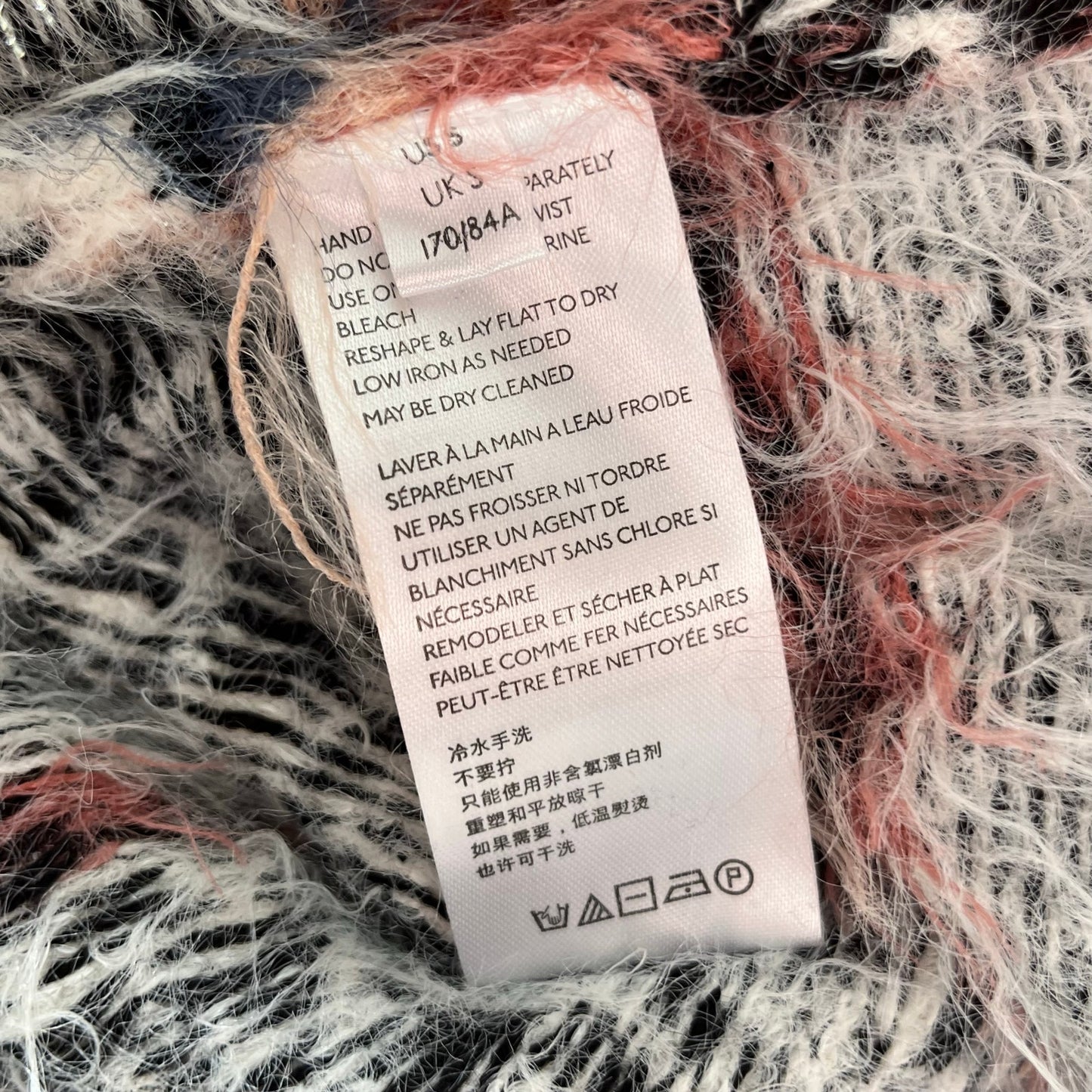 Urban Outfitters Fair Isle Style Sweater - Size S - NWOT