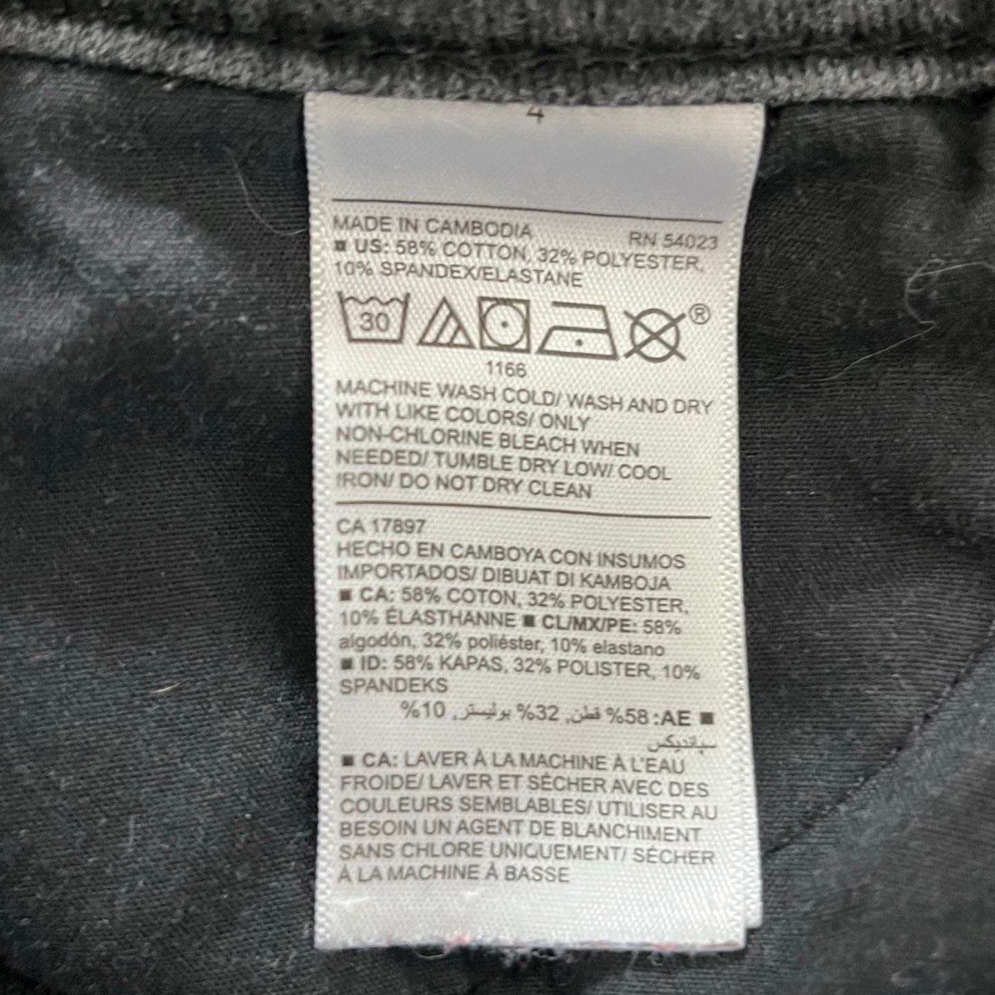 Old Navy Rockstar Super Skinny Jeans - Size 4