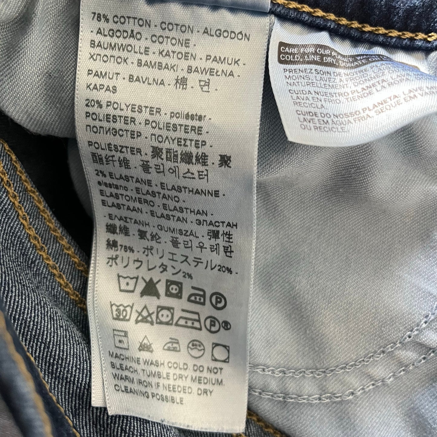 Levi's 311 Shaping Skinny Jeans - Size 27 / W28