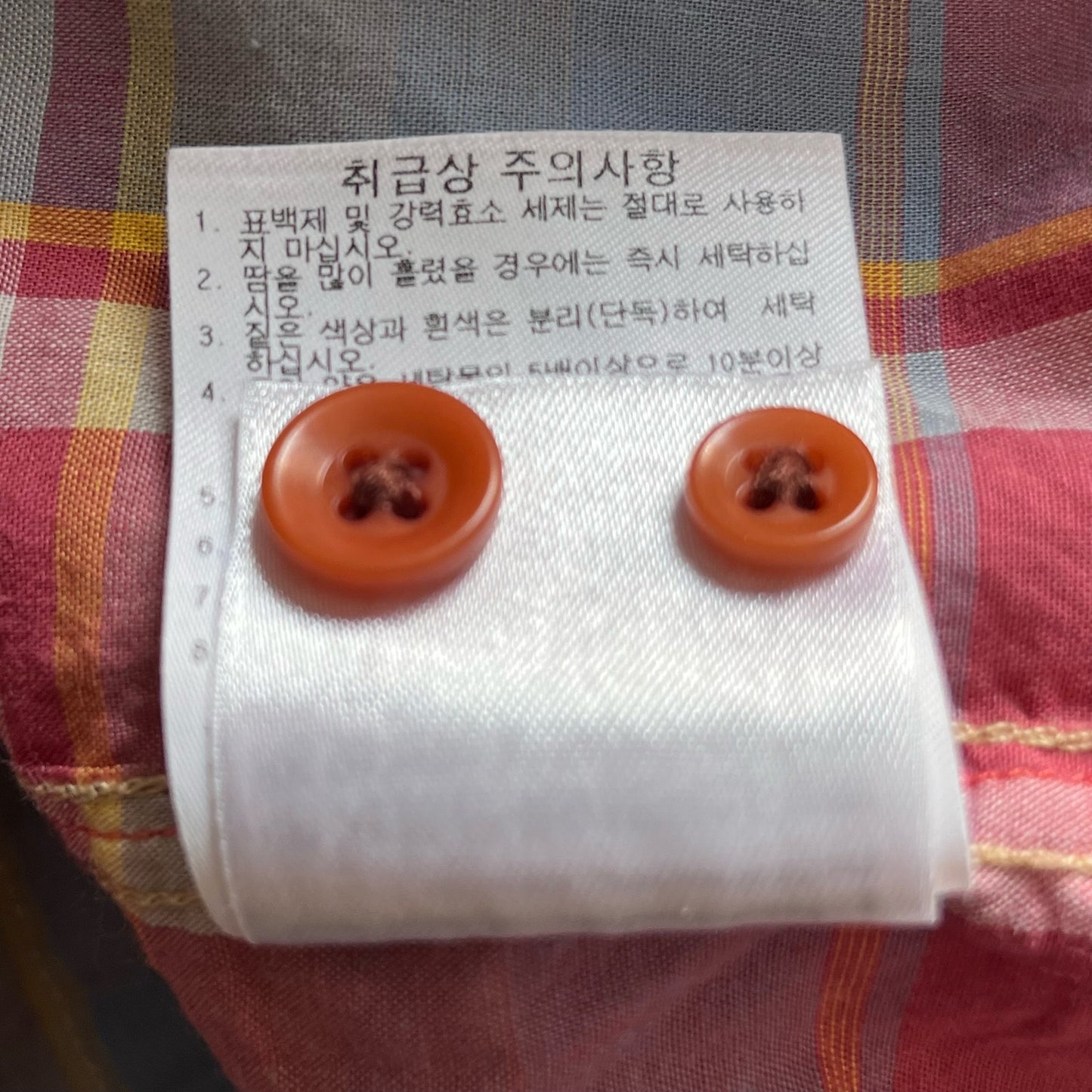 Series: Plaid Button-Down Shirt - Size 100 [KOR]