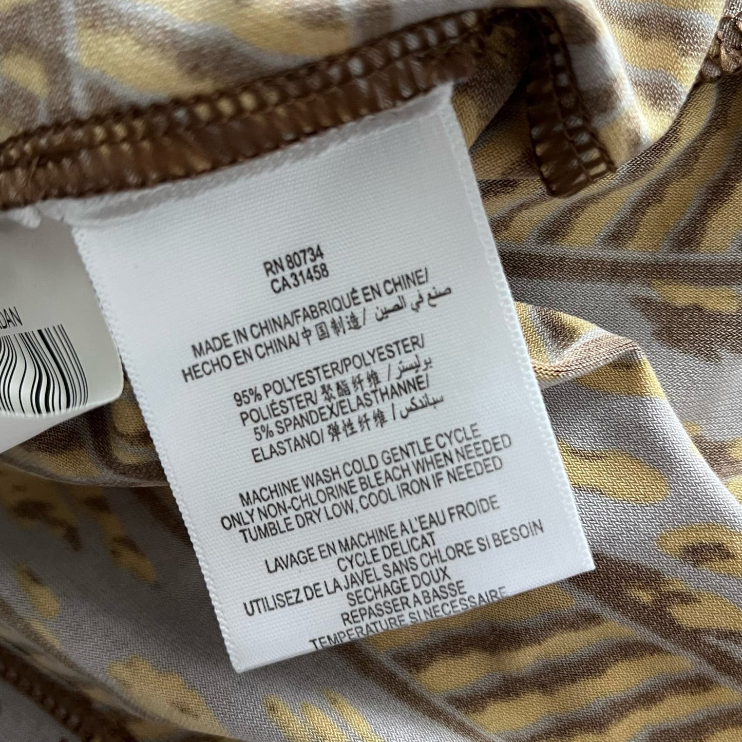 BCBGMAXAZRIA X-Strap Dress - Size M
