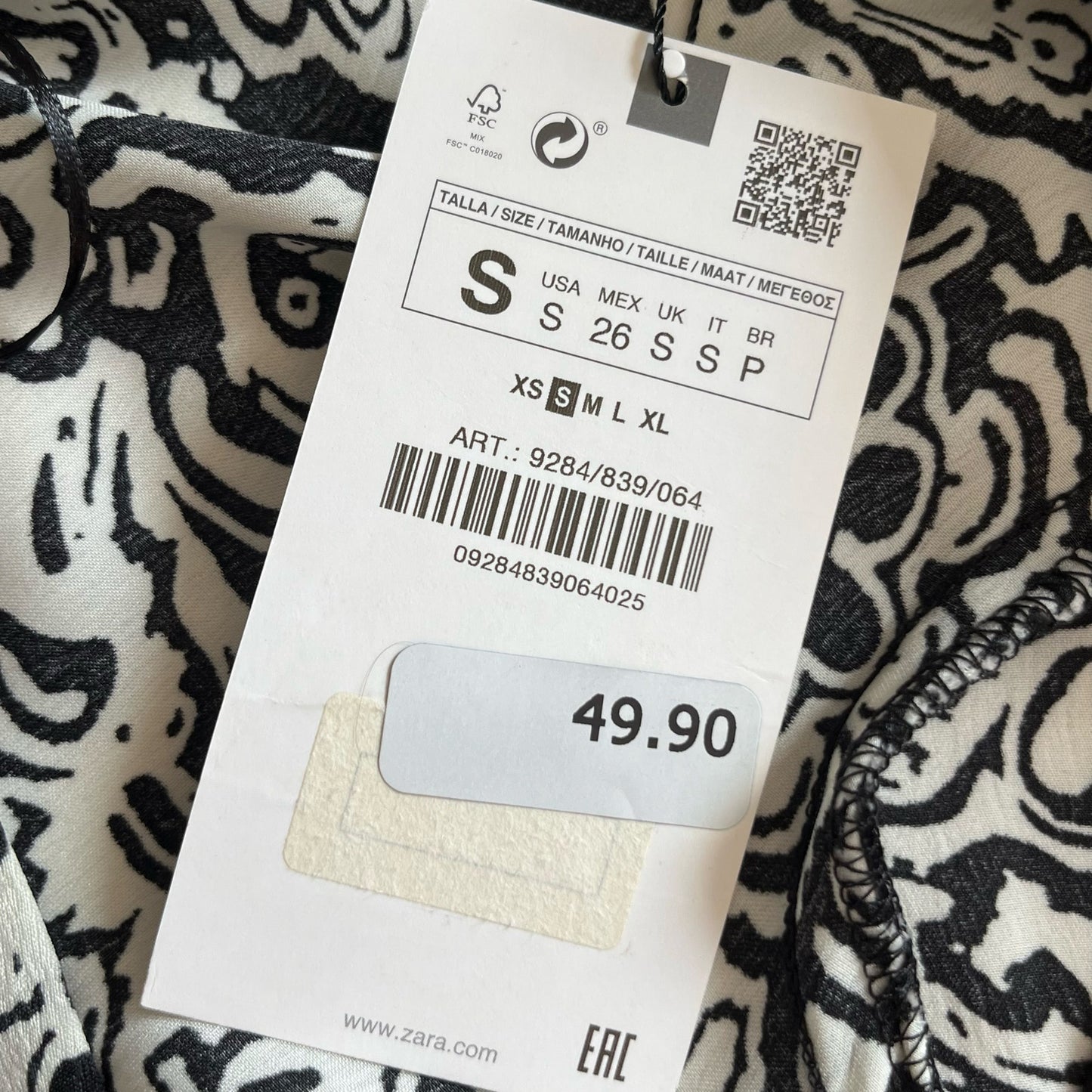 Zara Satin Print Plunge Romper - Size S - NWT