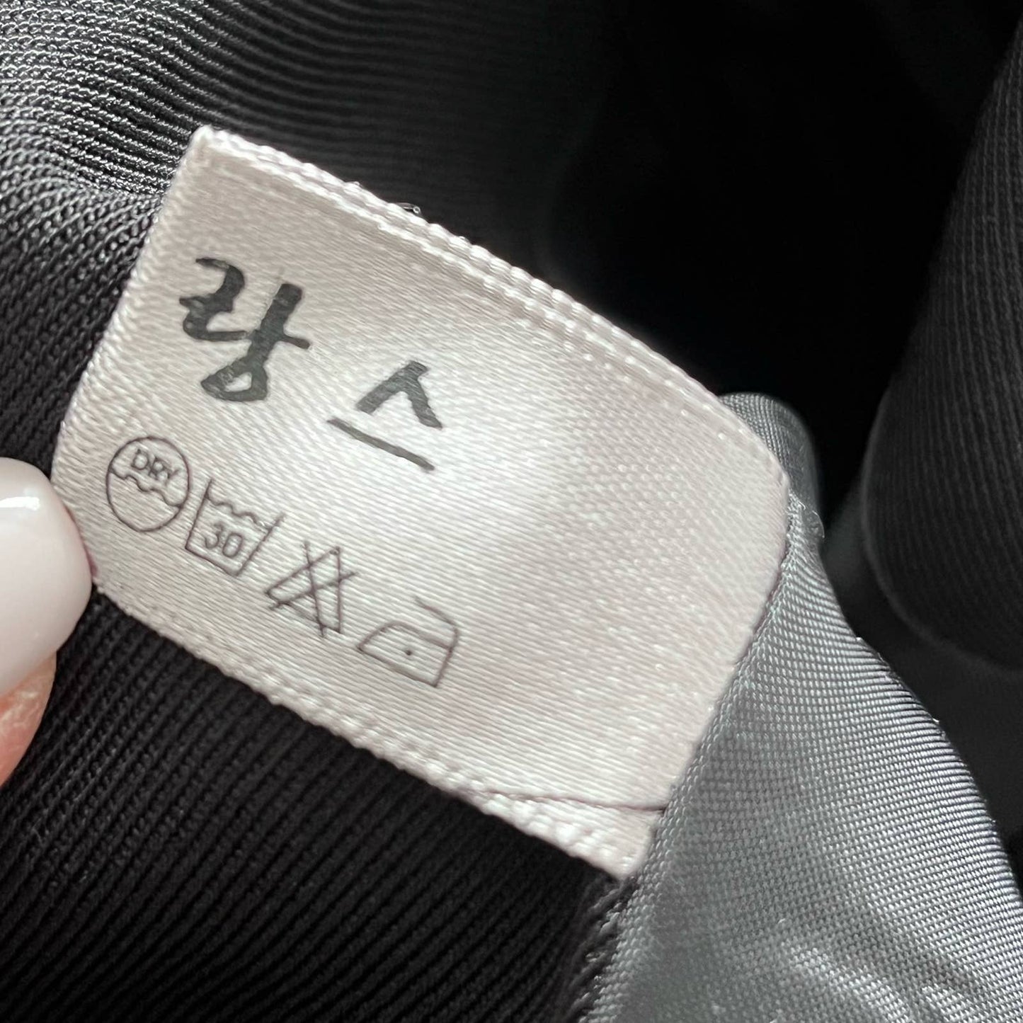 Tiered Skort - Size 66 [KOR]