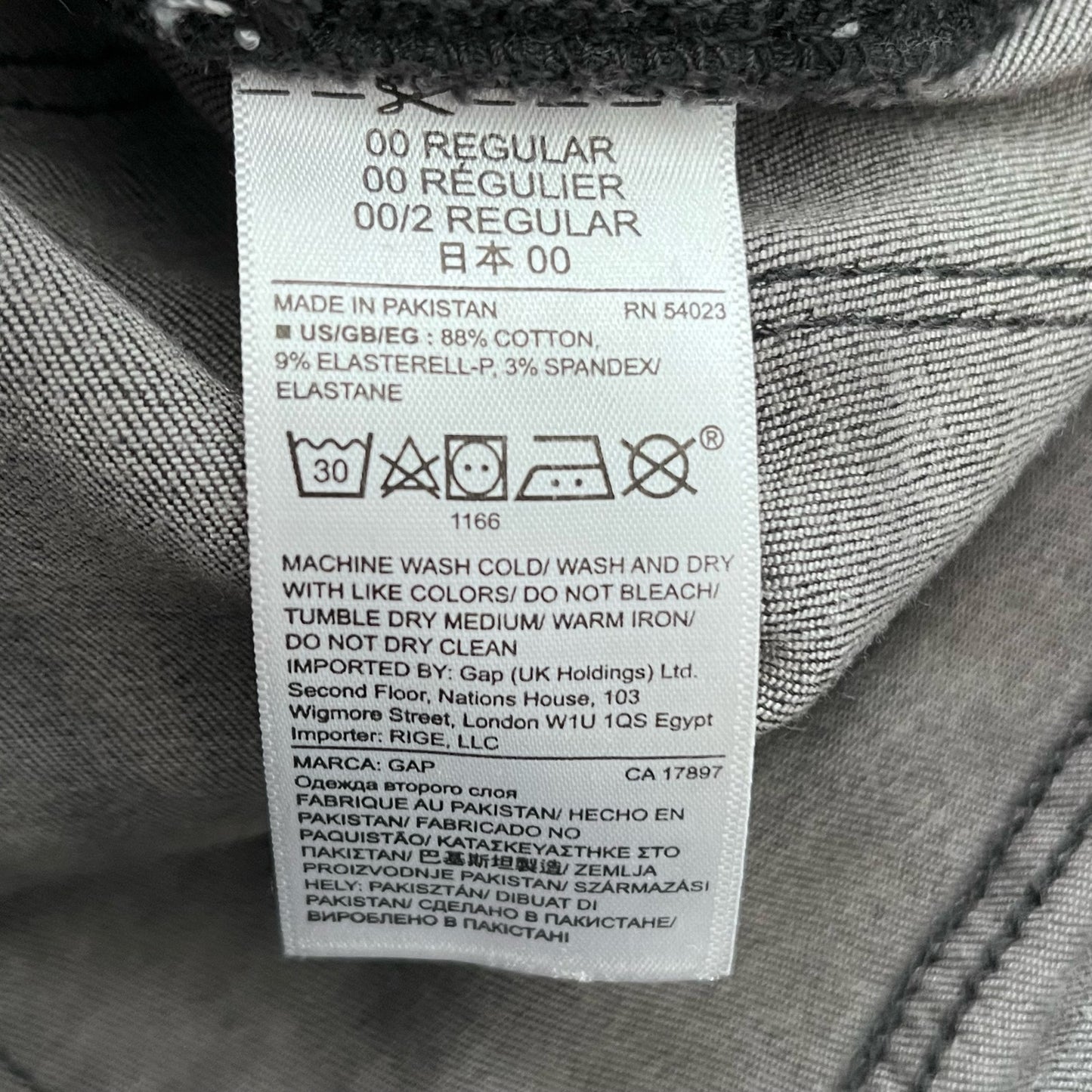 Gap 1969 True Skinny Super High Rise - Size 24R