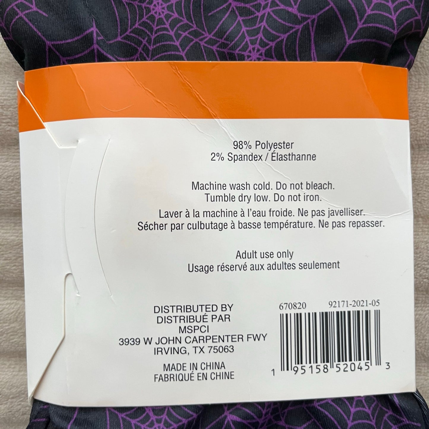 Celebrate It Spiderweb Leggings - Size S/M