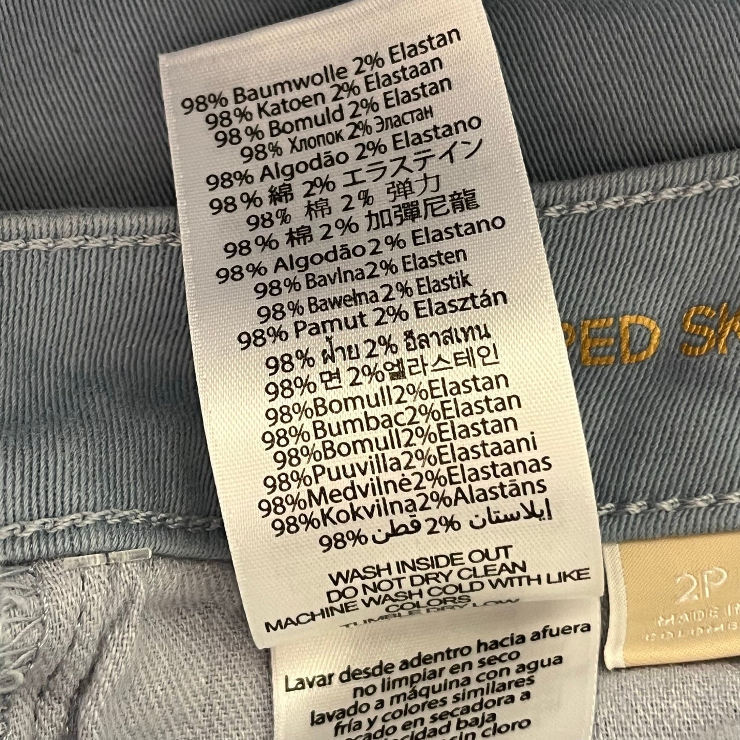 MICHAEL Michael Kors Izzy Cropped Skinny Mid-Rise Cropped Pants - Size 2P - NWT