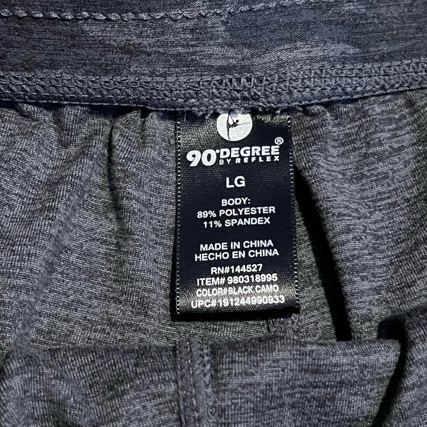 90 Degree by Reflex Dance Shorts - Size L