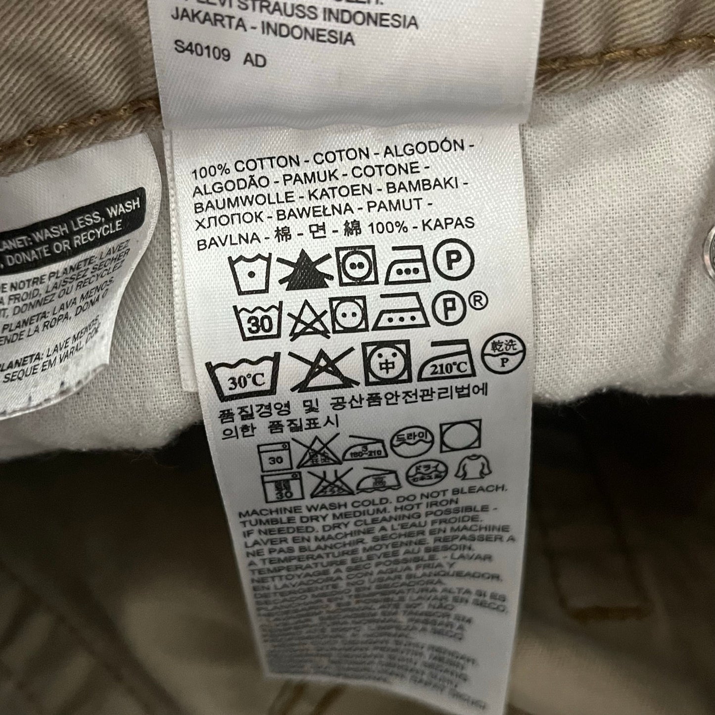 Levi's 508 Khaki Jeans - Size 34x30