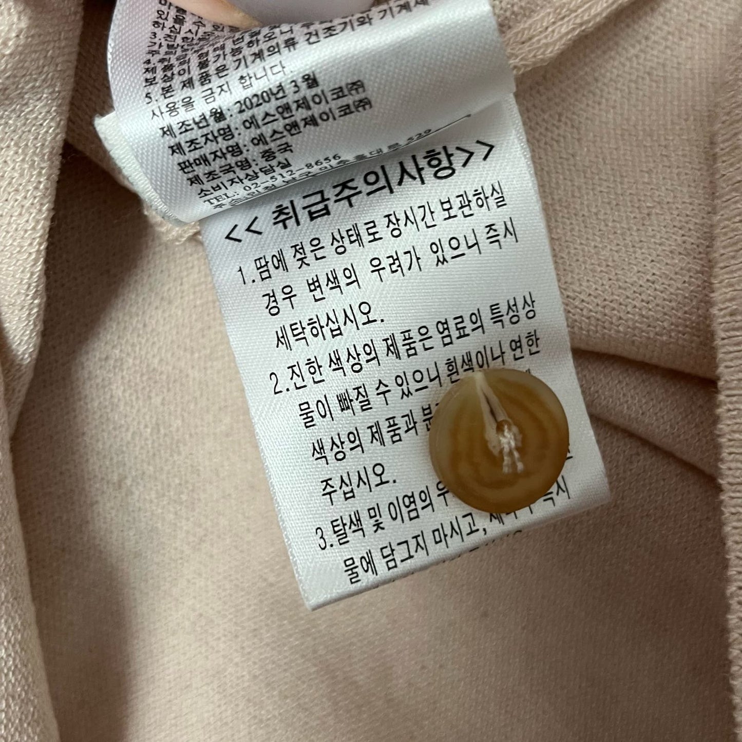 JBY Lightweight Henley Hoodie Top - Size UNKNOWN