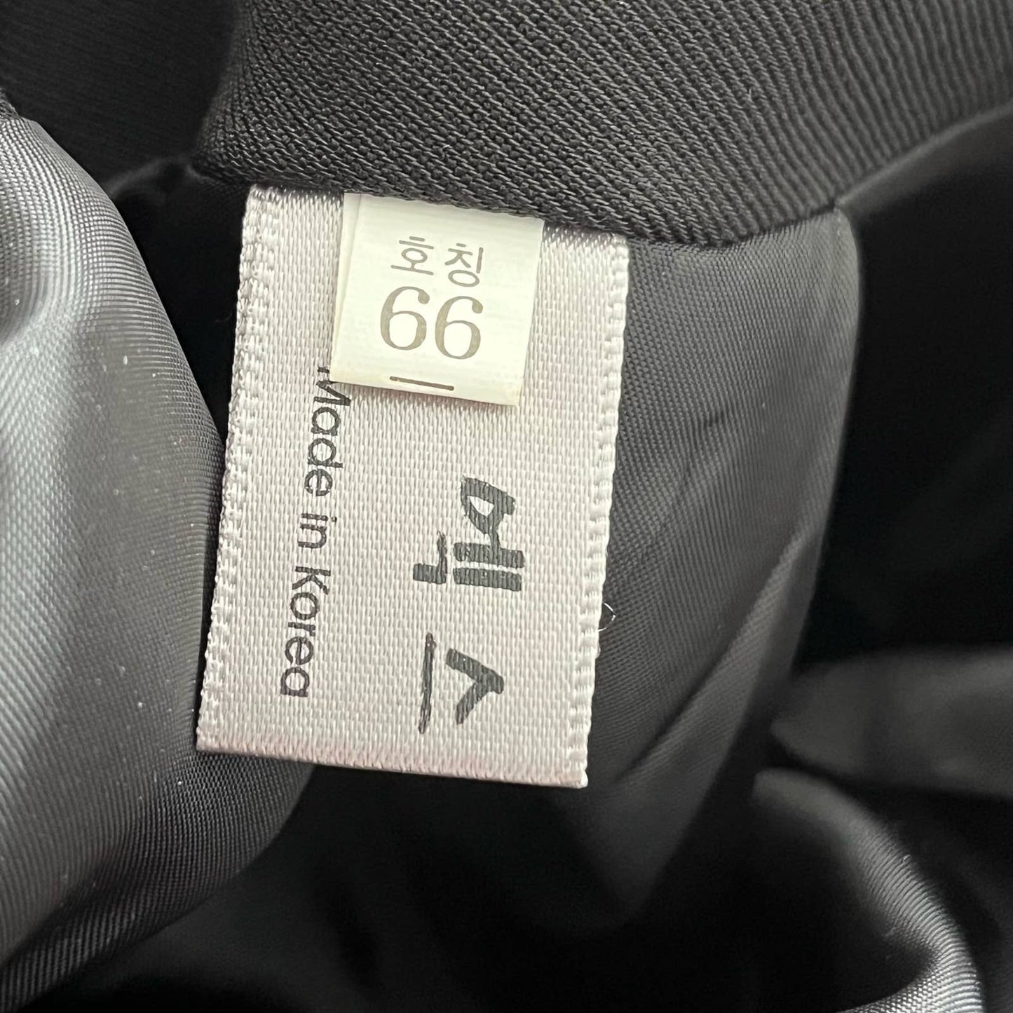Tiered Skort - Size 66 [KOR]