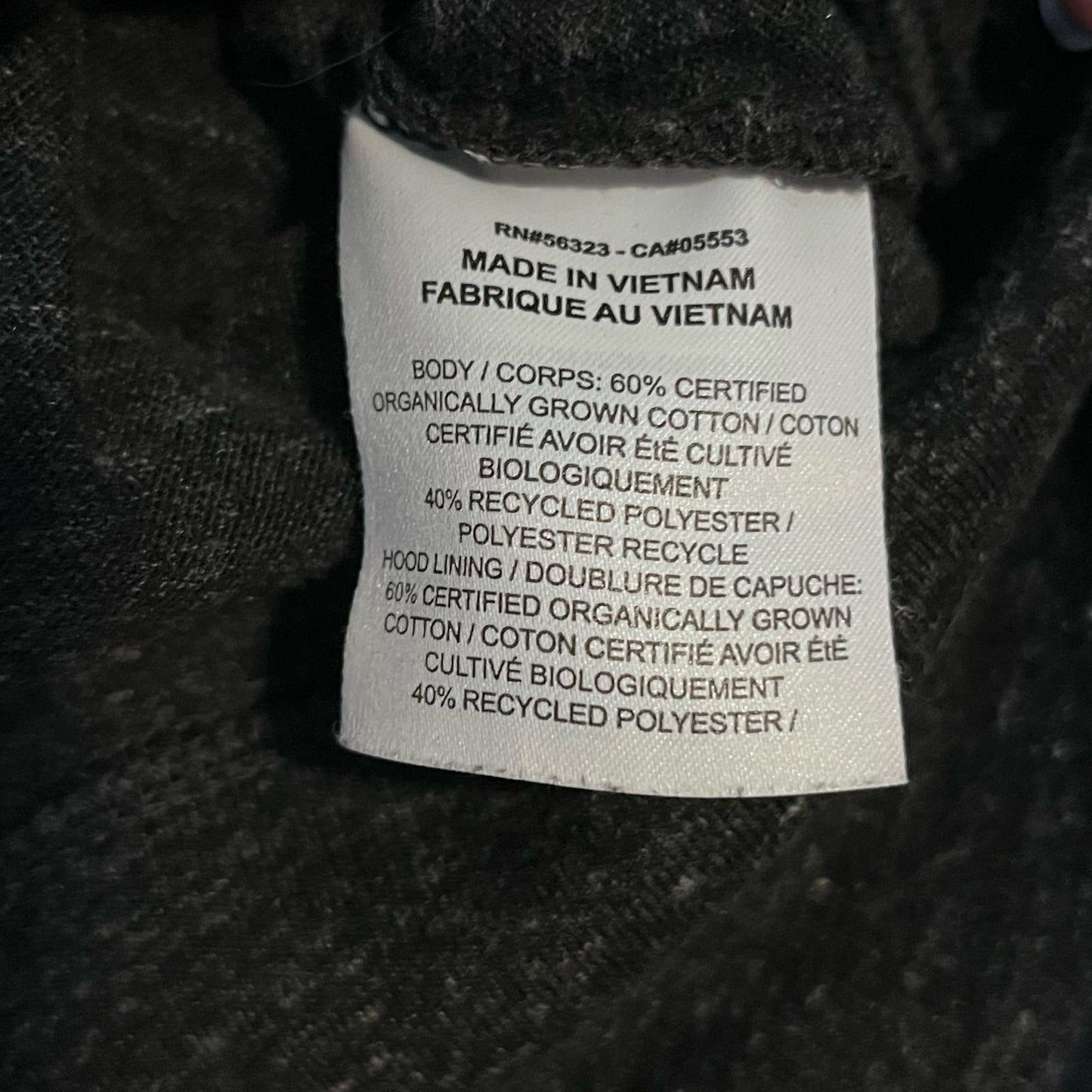Nike Zip-Front Hoodie - Size S