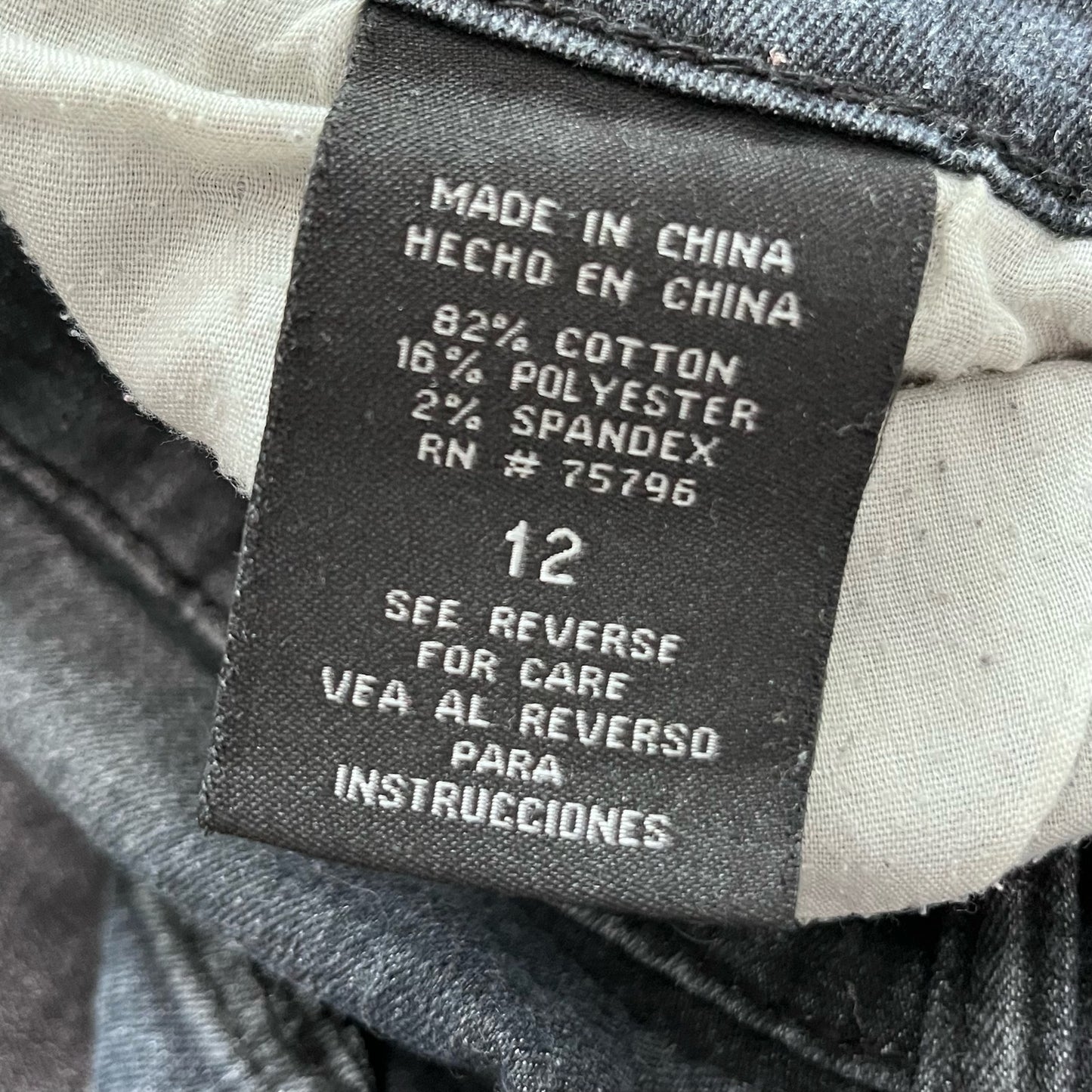 Waimea Skinny Fit Jeans - Size 4* (tagged 12)