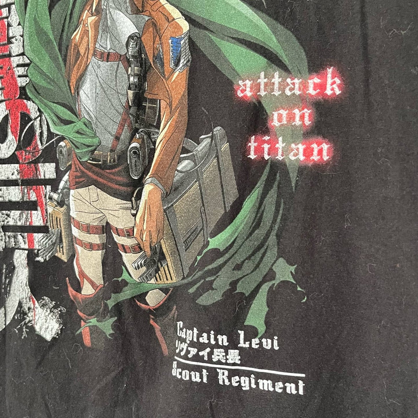 Attack on Titan Graphic Anime Tee - Size L