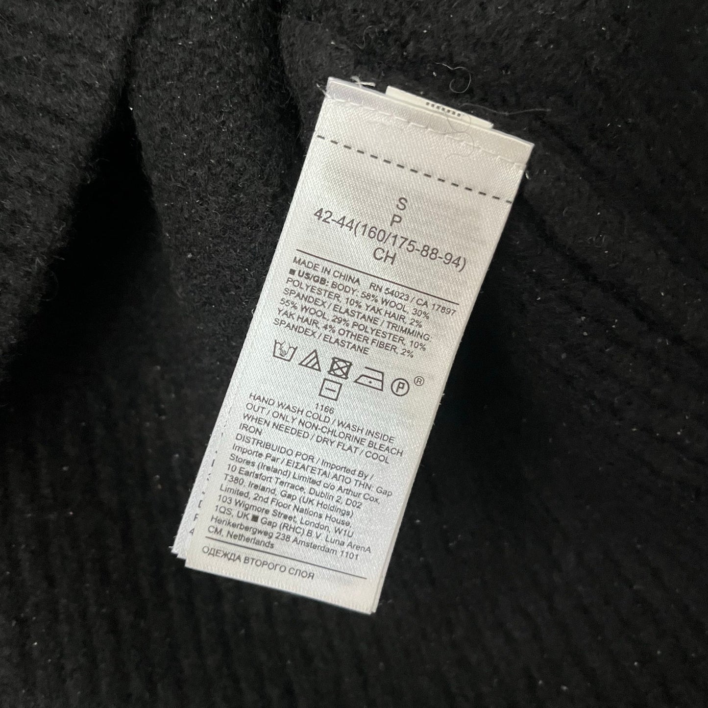 Banana Republic Wool-Blend Polo Sweater - Size S