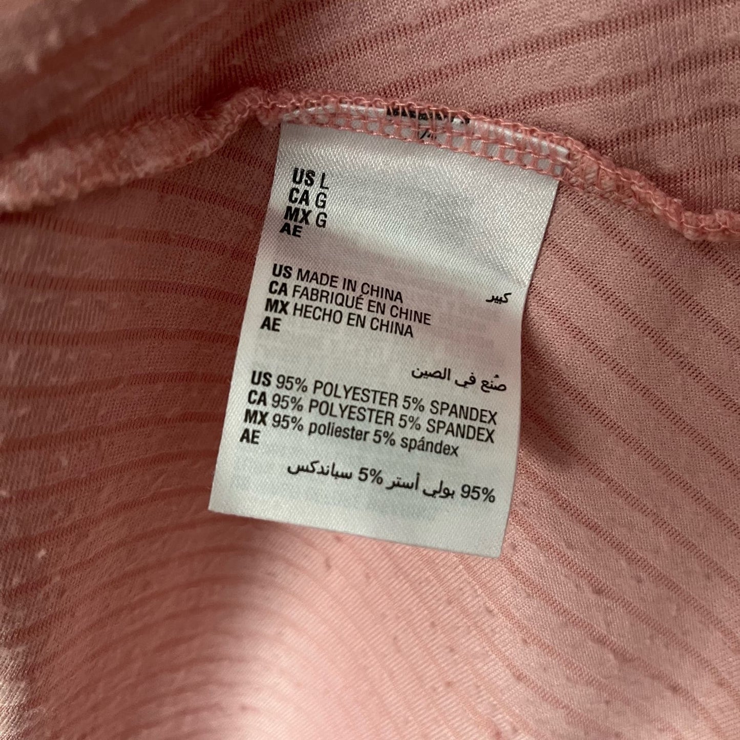 Epic Threads Ribbed Velour Dress - Size L