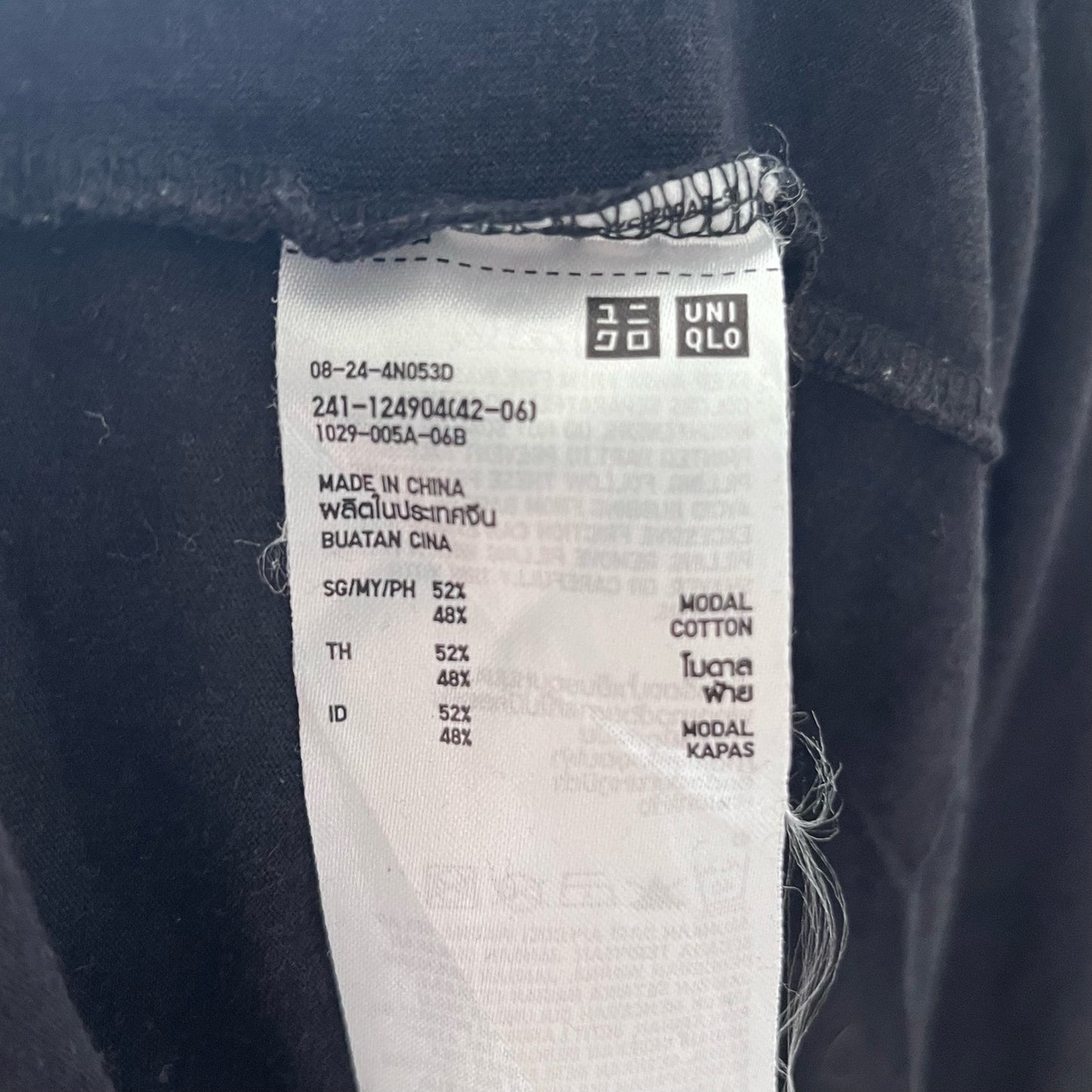 Uniqlo Alphabetbags 'A' T-Shirt - Size M