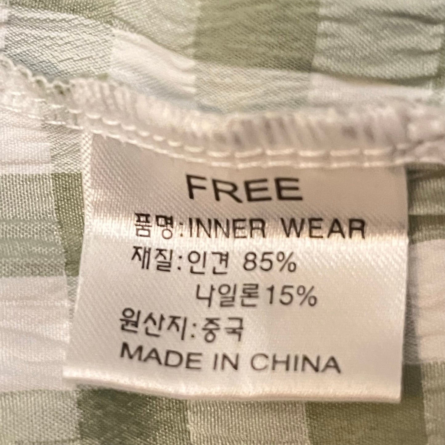 Checkered Patchwork Top - Size UNKNOWN