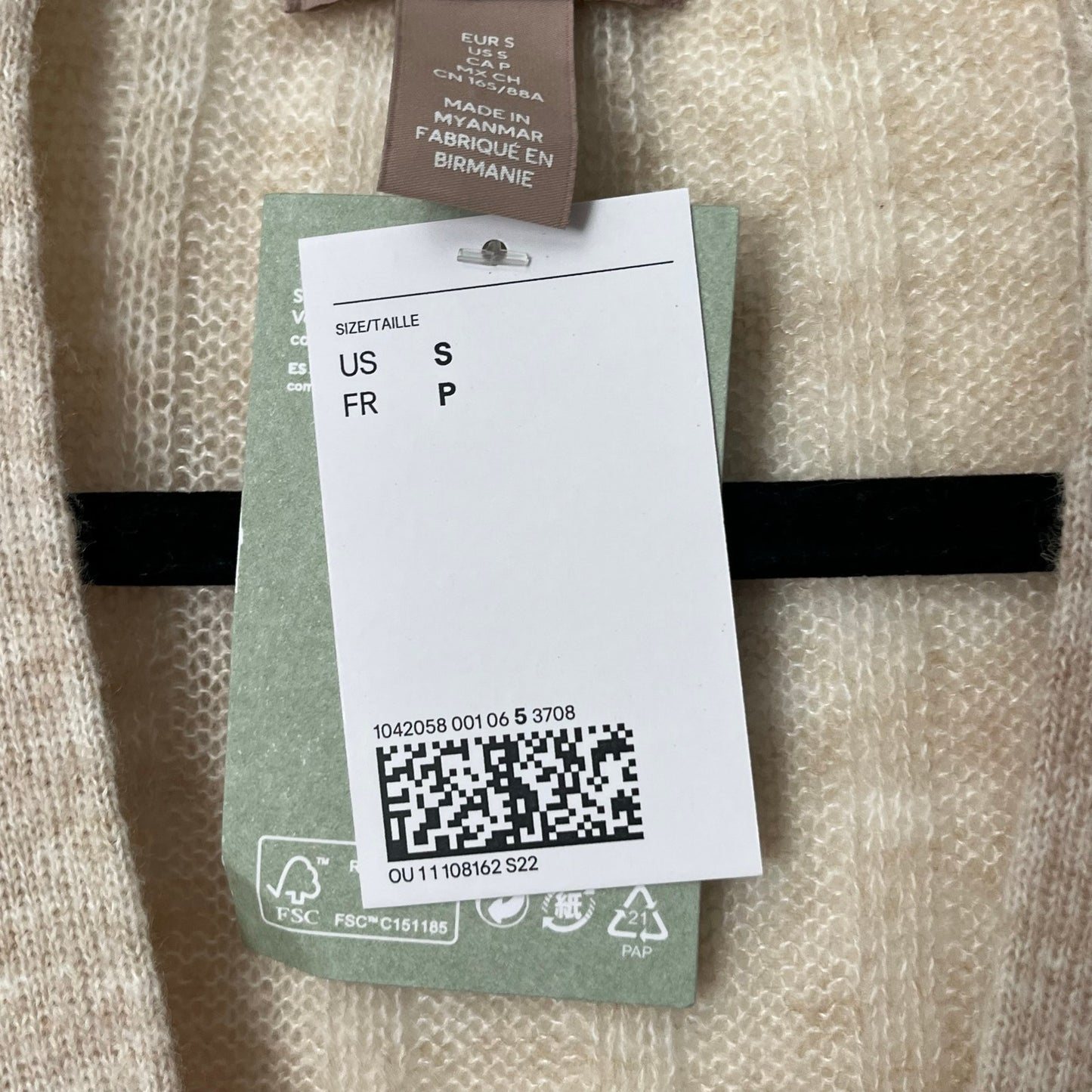 H&M Lightweight Ribbed Cardigan - Size S - NWT