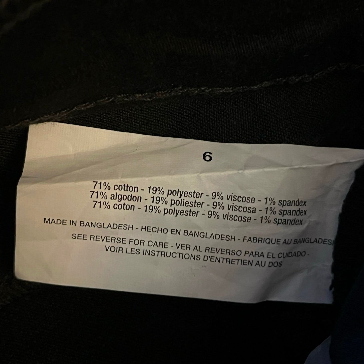 Gloria Vanderbilt All-Around Slimming Effect Jeans - Size 6