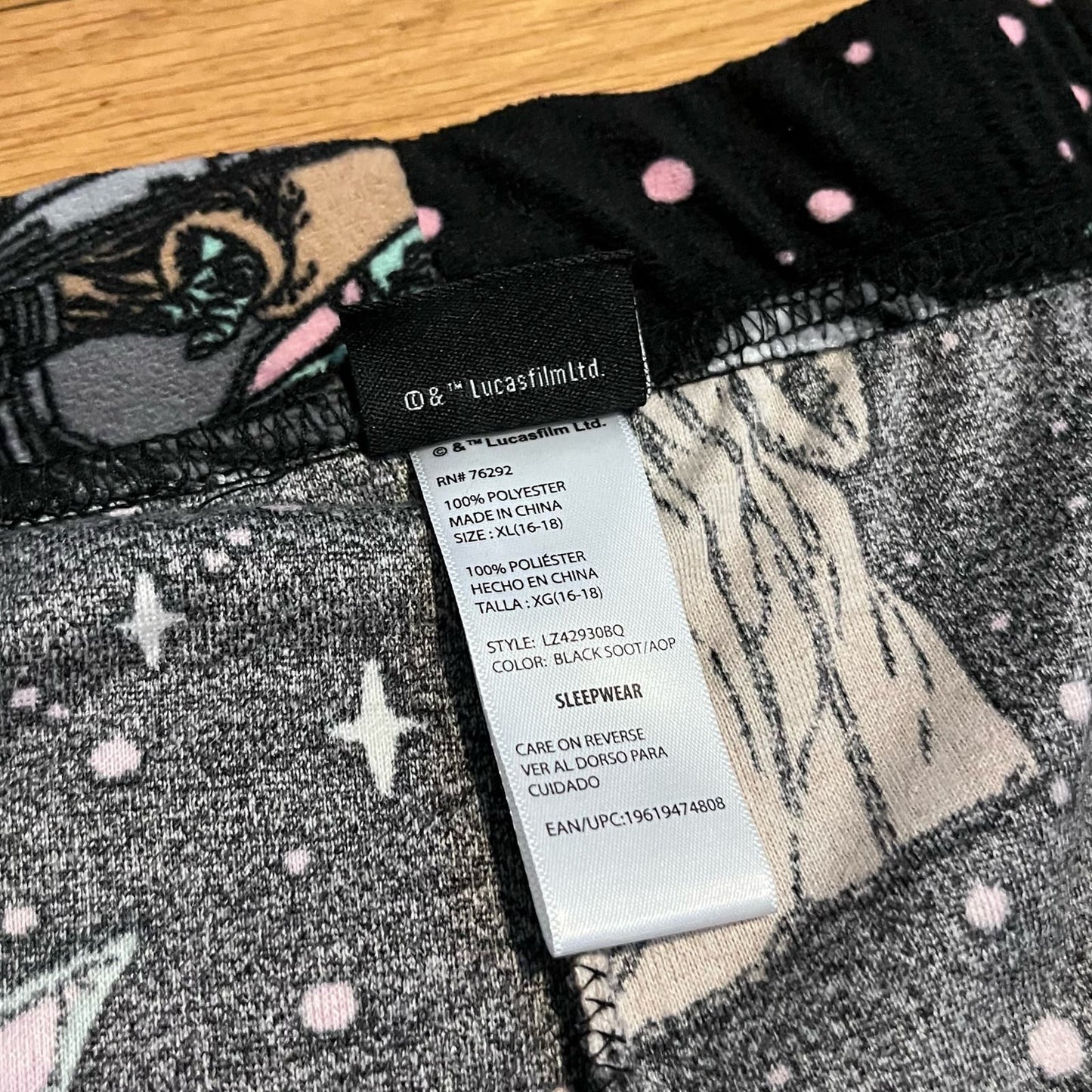 Star Wars Sleepwear Baby Yoda Pajama Pants - Size XL