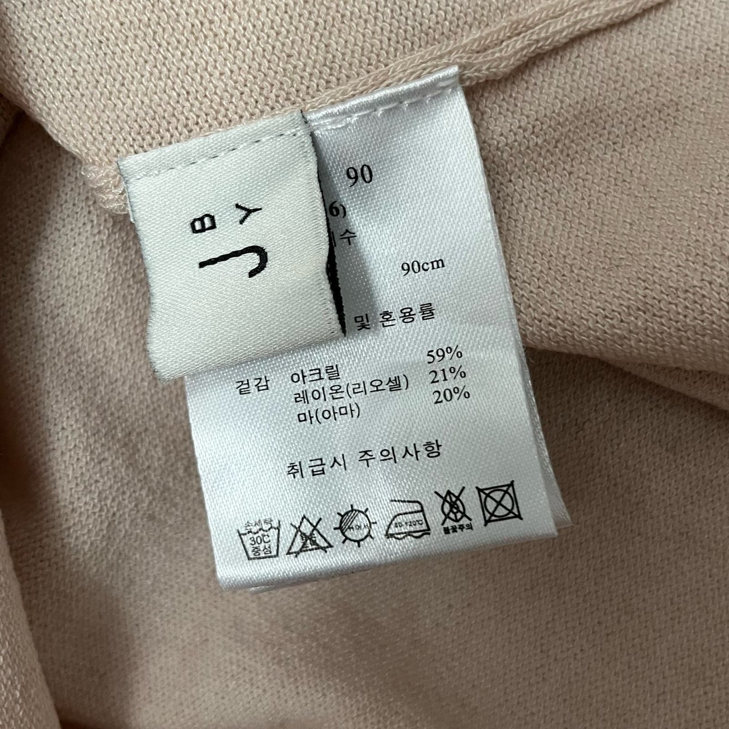 JBY Lightweight Henley Hoodie Top - Size UNKNOWN