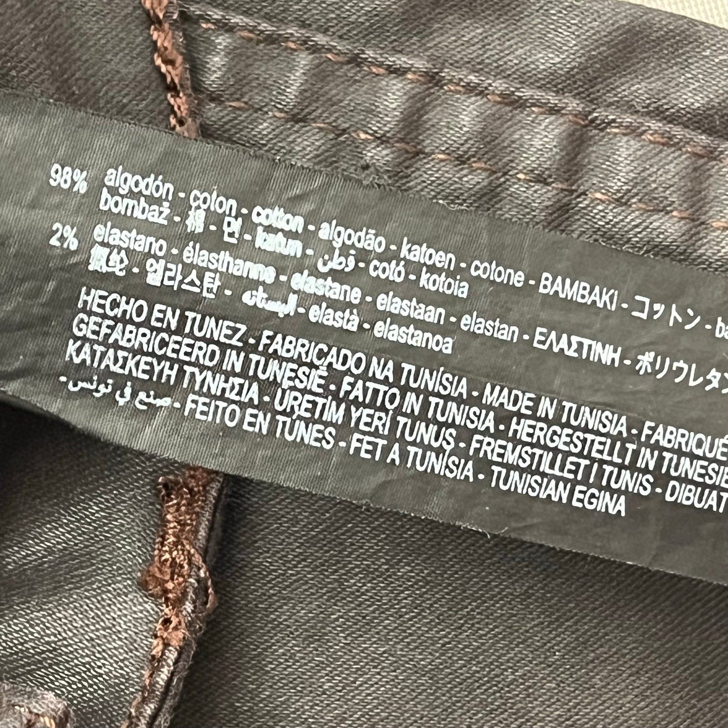 Zara The Dreed Flare Raw-Hem Coated Jeans - Size 8