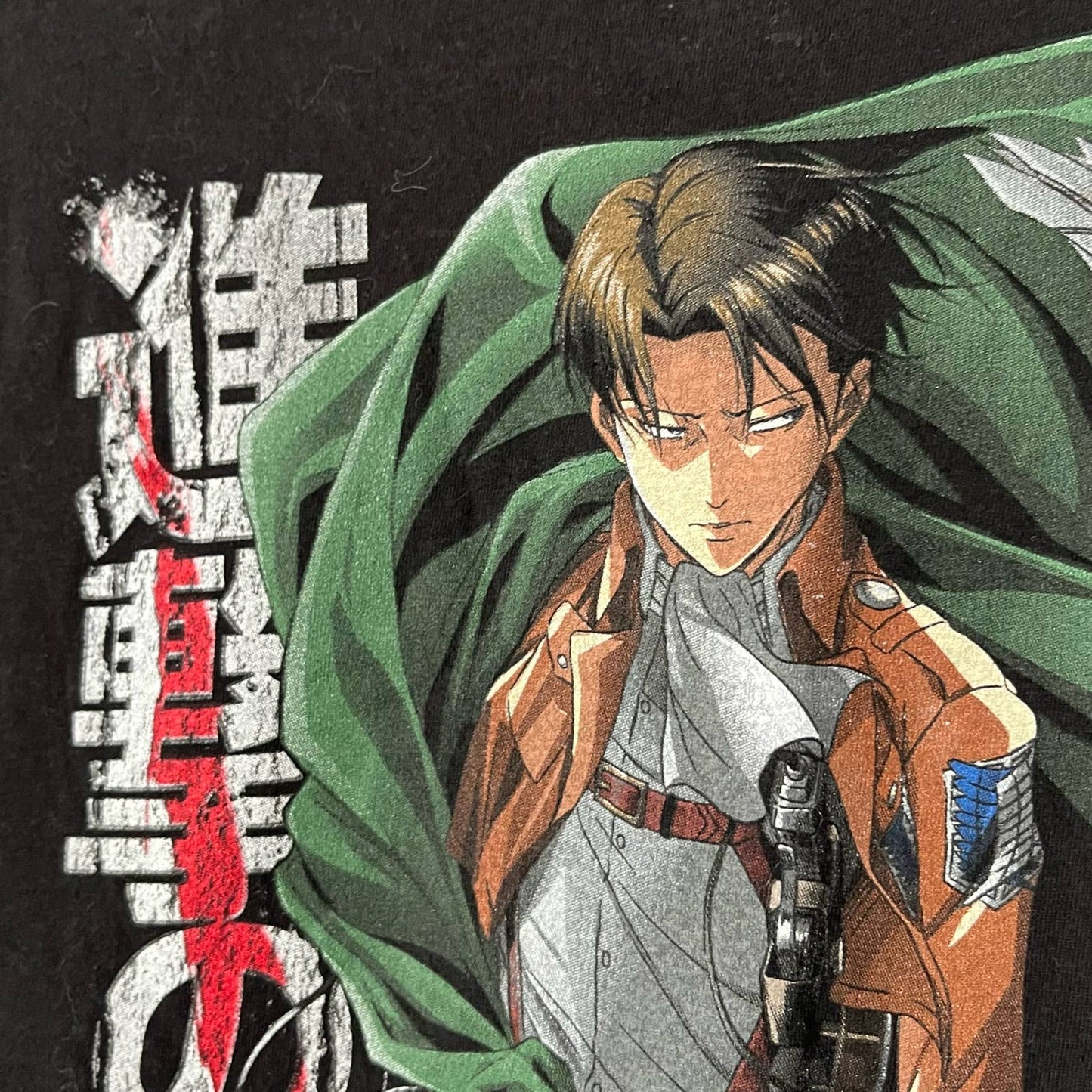 Attack on Titan Graphic Anime Tee - Size L