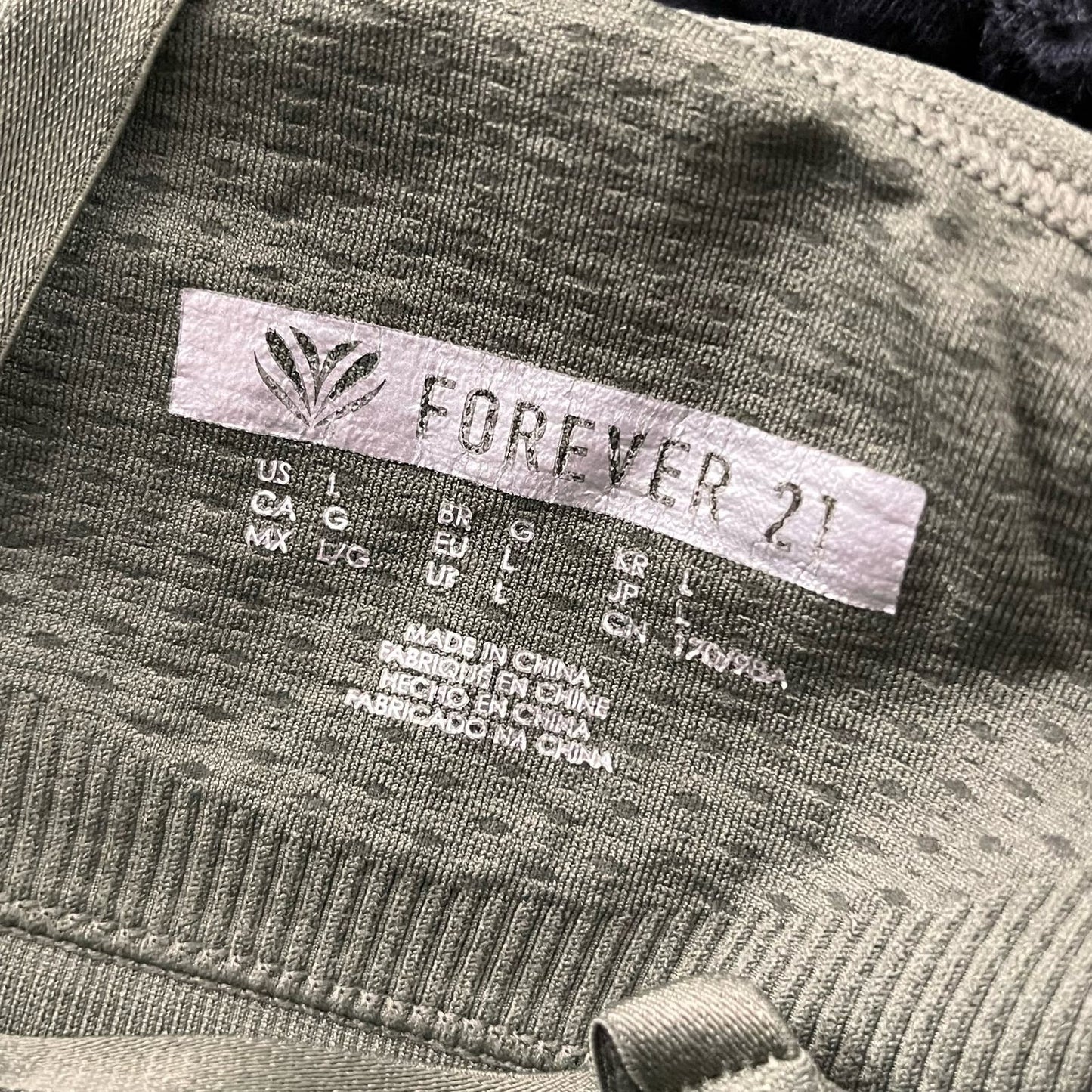 Forever 21 Racerback Wireless Bralette - Size L
