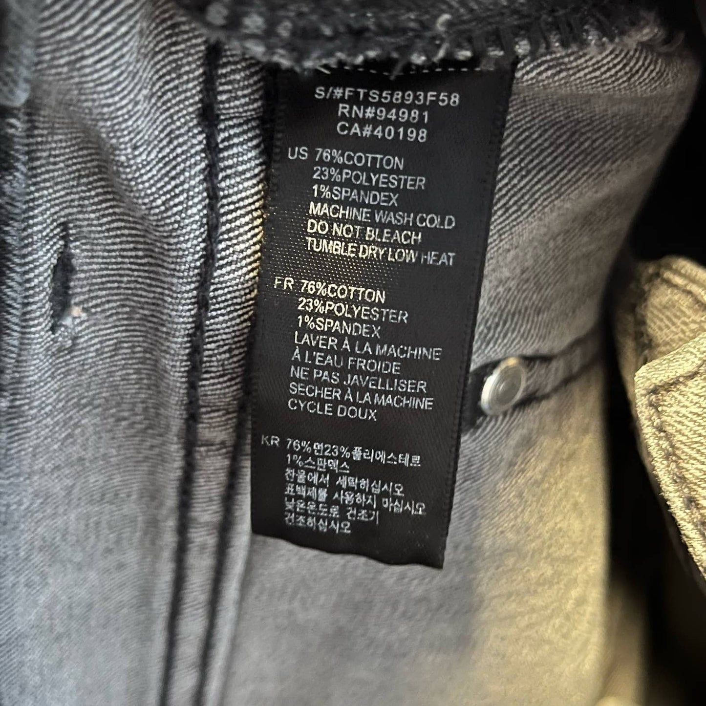 21 Denim Skinny Jeans - Size 30x32