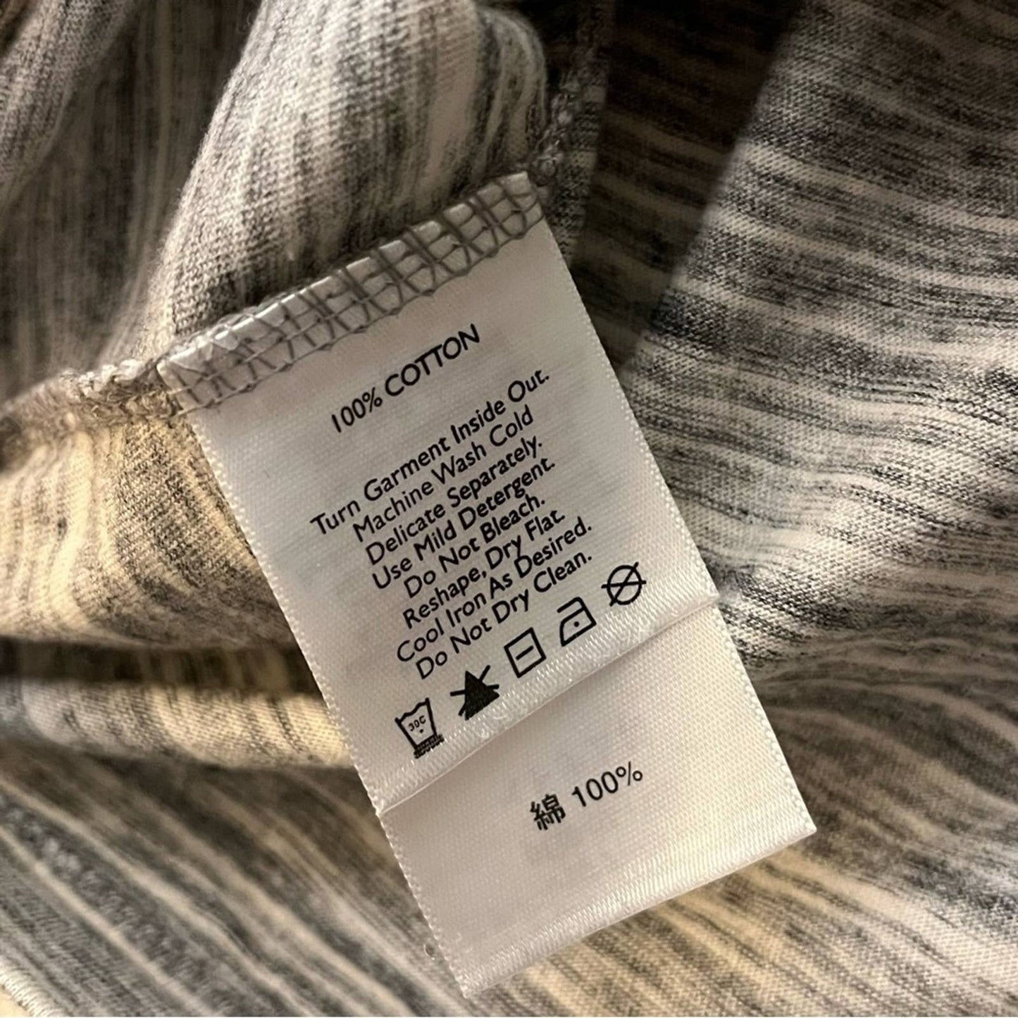 Eddie Bauer Gray Space-Dyed Mesh Embellished Tee - Size S