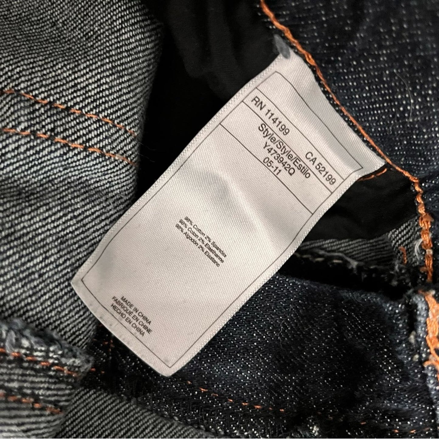 Roxy Sunset Beach Flare Fit Jeans - Size 7